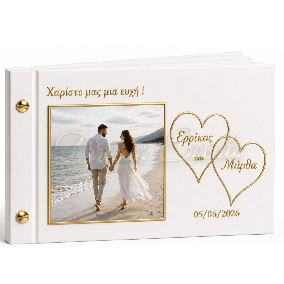 Ευχολόγιο Γάμου A Walk On The Beach - DE.1011